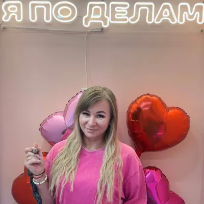Ольга, практикующий мастер и преподаватель Я ПО ДЕЛАМ